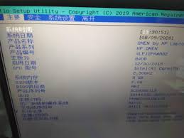 Hp omen rtx 2080 0 mb oct 19, 2018 · hp omen rtx 2080 0 mb bios warning: Actually My Shadow Elf 4 Set The Method Of U Disk Boot Programmer Sought