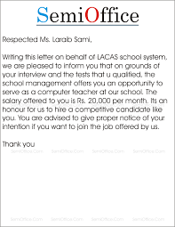 Writing Your Job Application Letter  Example and Tips Elementary School Principal s Cover Letter Example