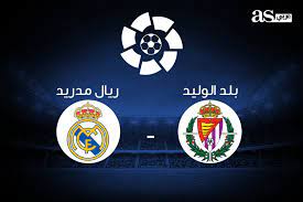 مباراة الريال ضد بلد الوليد مسجلة كاملة على عدة سيرفرات. Ø±ÙŠØ§Ù„ Ù…Ø¯Ø±ÙŠØ¯ Vs Ø¨Ù„Ø¯ Ø§Ù„ÙˆÙ„ÙŠØ¯ Ù…ÙˆÙ‚Ø¹ Ø±ÙŠØ§Ù„ Ù…Ø¯Ø±ÙŠØ¯ Ø§Ù„Ø¹Ø±Ø¨ÙŠ Real Madrid Club Fans