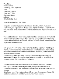 sle resignation letter due to