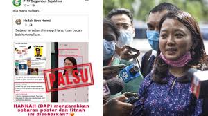 Water supply in these areas will be affected for four days as the company carries out upgrading and maintenance works at the sungai selangor phase 1 water treatment plant. Segambut Mp Hannah Yeoh Interviewed By Cops As Witness Opera News