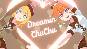Kiara x Amelia】Dreamin Chuchu / どりーみんチュチュ SONG COVER - YouTube