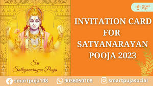 invitation card for satyanarayan pooja