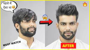 indian boys haircut hair cutting style