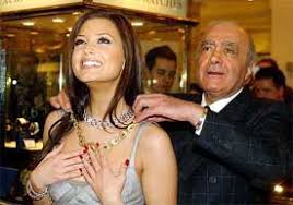 Egyptian miditerranean beauty !camilla mohamed al fayed is the daughter of the of the famous harrod's owner the egyptian. The Ambassadors Magazine July 2010 Opinions