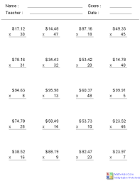 These multiplication worksheets are a great resource for children in kindergarten, 1st grade, 2nd grade, 3rd grade, 4th grade, and 5th grade. Multiplication Worksheets Dynamically Created Multiplication Worksheets