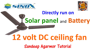 12 volt dc solar ceiling fan features