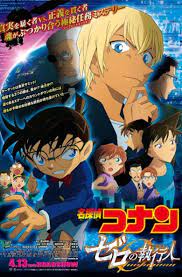 Detective Conan Movie 22: Zero The Enforcer HD English Subbed - Kawaiifu
