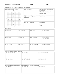 Algebra 2 Test 1 Maniscalco Math