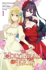 The holy grail of eris manga