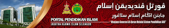 View all of norhatini baharum's presentations. Sekolah Rendah Agama Integrasi Srai Portal Bahagian Pendidikan Islam Jais