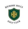 Hickory Hills Golf Club - Home | Facebook