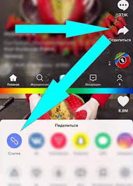 Two easy steps (yes, copy and paste) to download tiktok video without watermark, and it's … Tiktok Video Downloader Without Watermark Qload Info