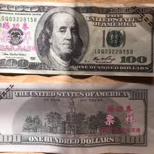 counterfeit 100 bills