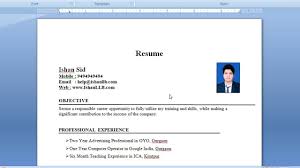 Download a resume template in word. How To Create A Resume In Microsoft Word Ms Word à¤® à¤° à¤œ à¤¯ à¤® à¤• à¤¸ à¤¬à¤¨ à¤¯ Resume In Word Hindi Youtube
