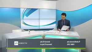 Juho jauhiainen , an information security specialist at the national cyber security centre finland, told yle that scam. Katainen Praises Yle S Russian News Programme Novosti Yle Uutiset Yle Fi