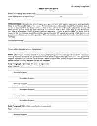 printable essay outline template forms