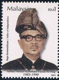 Nació en alor star, kedah, malasia el 8 de febrero de 1903. Stamp Tunku Abdul Rahman Putra Al Haj Prime Minister Malaysia Tunku Abdul Rahman Putra Al Haj 1903 90 Prime Minister Mi My 1177 Sn My 920a Sg My 1127
