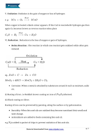 Science Notes Chemical Reactions