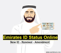 An id card is basically a small card which is used as a person's identity in any given country. Check Emirates Id Status In 2 Minutes Uae Labours