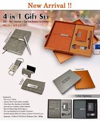 4 in 1 gift set