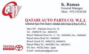 automobile spare parts companies in