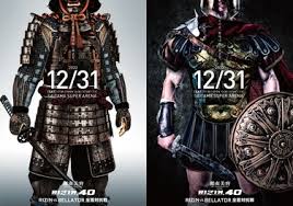 Bellator MMA vs. Rizin - Wikipedia Bellator MMA vs. Rizin - Wikipedia