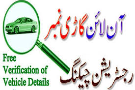 check vehicle registration