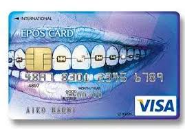 Aug 17, 2021 · related: 30 Clever Credit Card Innovations