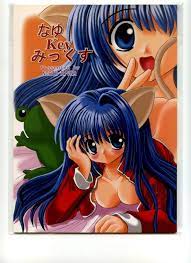 Doujinshi Japan doujinshi Anime doujin manga Otaku Girl Idol Cosplay 220817  R2 | eBay