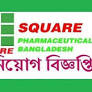Square Pharmaceuticals Limited Job Circular 2023 from careerconnectbd.com