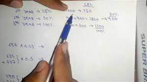 how to calculate diploma percene for