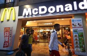 Mcdonald's full menu & prices updated nov 2020. Mcdonald S Taiwan To Discontinue 7 Menu Items Starting Aug 26 Focus Taiwan