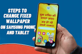 up government samsung galaxy phone