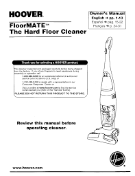 hoover h3000 user manual floormate