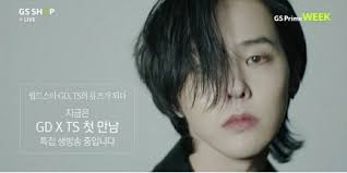 Check spelling or type a new query. G Dragon Spotted With Unaging Visuals In A Home Shopping Ad For Ts Shampoo Allkpop