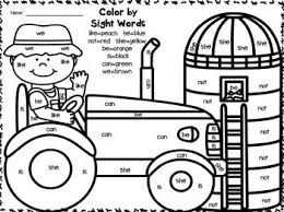 Practice sight words this summer with this fun pirate sight word coloring freebie! Color By Sight Words Sentence Writing May June Edition Distance Learning Sight Words Summer School Activities After School Care