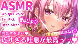 ASMR/3hrs] Throaty exhale is the best...♡Sleep  inducing/whispering/earcleaning[YuuRi/Vtuber]. - YouTube