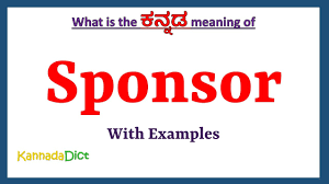 sponsor meaning in kannada sponsor in
