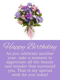 Purple Happy Birthday Flower Cards Birthday Greeting Cards By