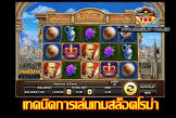 123plus menu,เแ สีิ,เกม จี คลับ ออนไลน์,ไล สด มวยไทย ช่อง 7,