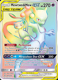 There really isn't much going on with this card other than how wotc made the actual pokemon holographic opposed to the character box background. Mewtwo Mew Gx Proxy Not Holo Hand Made Pokemon Card In 2021 Mewtwo And Mew Cool Pokemon Cards Rare Pokemon Cards
