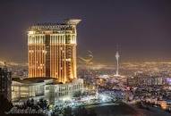 Image result for ‫بهترین هتل های 5 ستاره تهران‬‎
