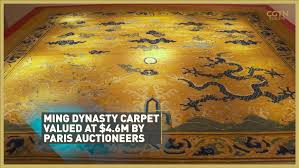 rare chinese imperial carpet