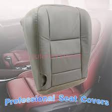 Passenger Lower Leather Seat Cover For