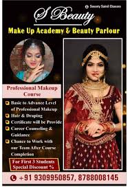s beauty makeup studio and beauty