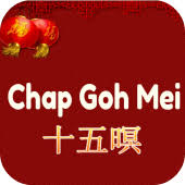 The virtual chap goh mei festival organized by msu chinese cultural society on 27 february 2021 has officially come to an end. Chap Goh Mei Greeting Cards 1 1 Apk Com Holarafuse Chapgohmeigreetingcards Apk Download