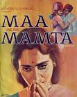 Angurbala Maa Ki Mamta Movie