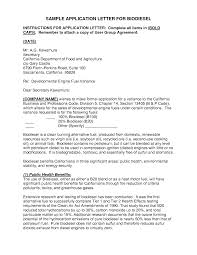 Character Reference Letter for First Job Template net
