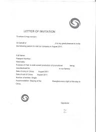 Sample invitation letter for canadian visa. Getting A China Visa Invitation Letter For Qc On Promo Gifts Sample Of Invitation Letter Lettering Promo Gifts